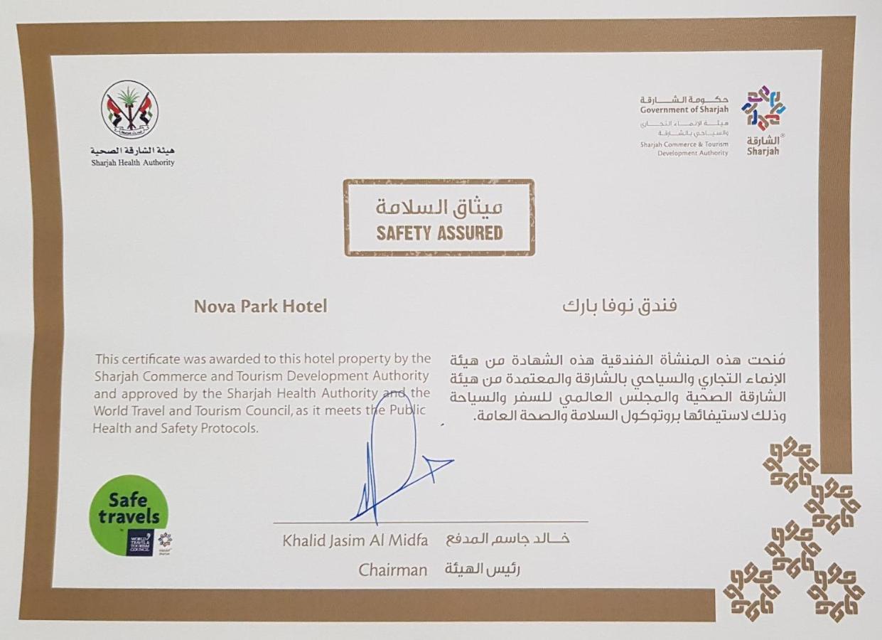 Nova Park 3* Sharjah